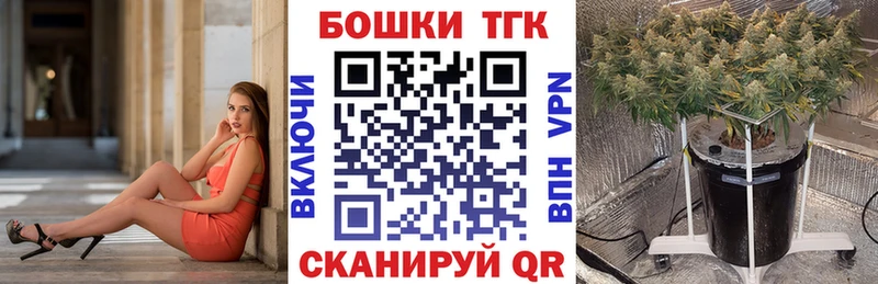 Купить закладку Белоярский Амфетамин  Бошки Шишки  Кокаин  Мефедрон  ГАШ 