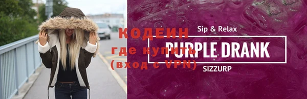эйфоретик Богданович