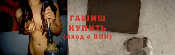 кокаин Белоозёрский