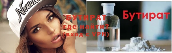 эйфоретик Богданович