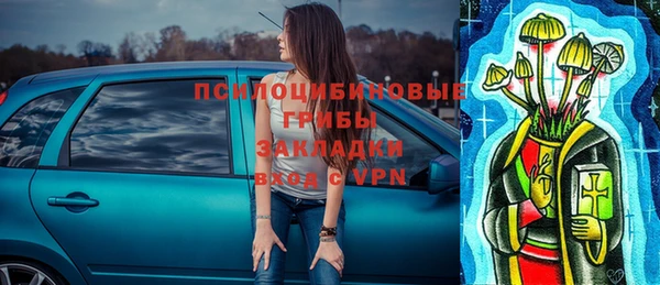 кокаин Белоозёрский