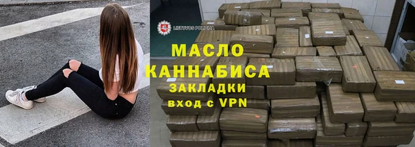 эйфоретик Богданович