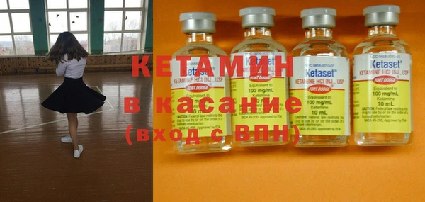 эйфоретик Богданович