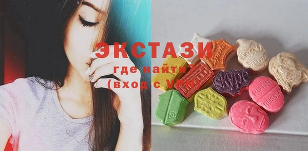эйфоретик Богданович