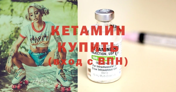 кокаин Белоозёрский