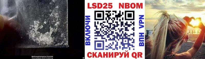 LSD-25 экстази кислота  ссылка на мегу как зайти  Белоярский 