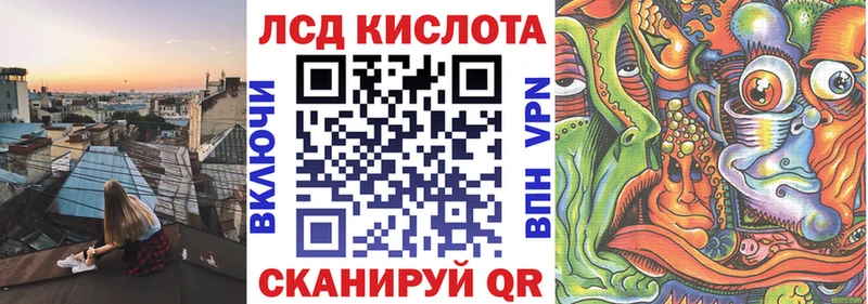 где купить наркоту hydra зеркало Марки NBOMe 1500мкг Белоярский