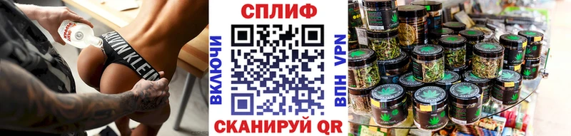 Канабис MAZAR  Белоярский 